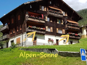  Alpen-Sonne  Санкт-Никлаус